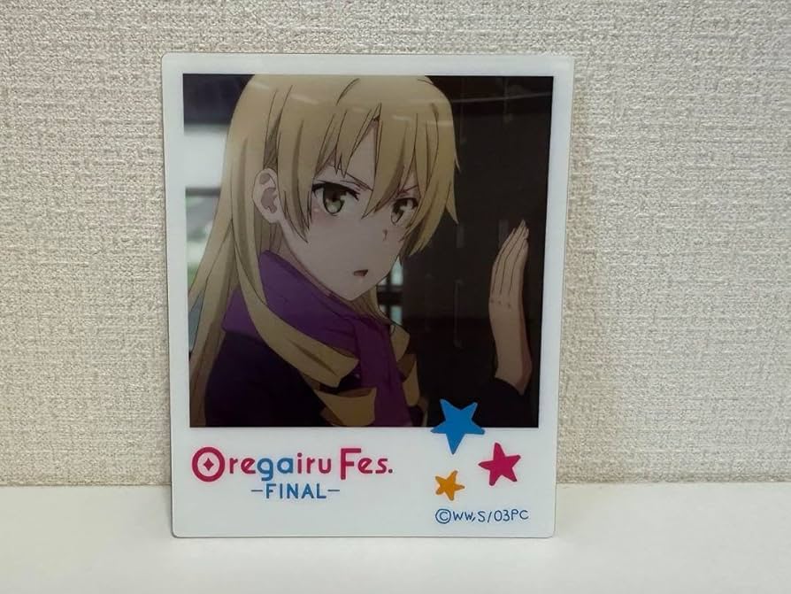 Amazon.co.jp: 俺ガイル 俺ガイルフェス限定 アクリルカード